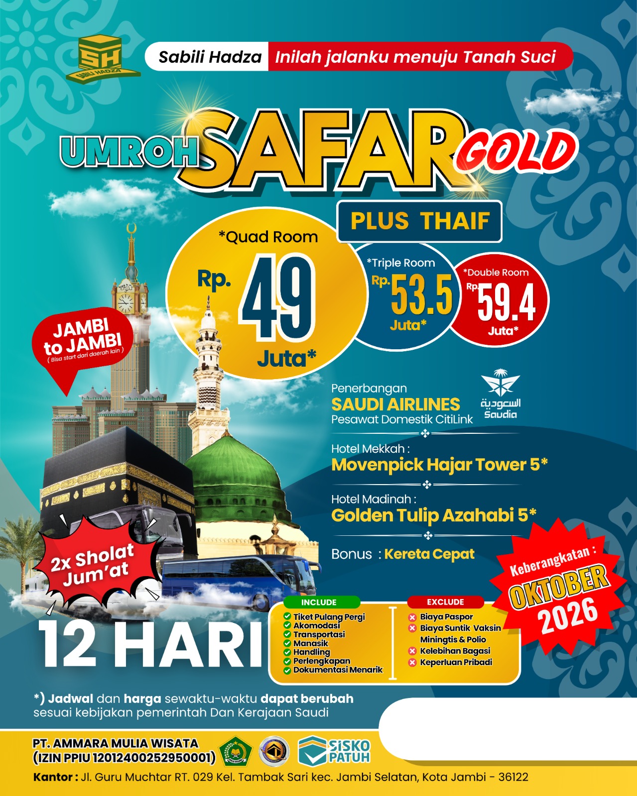 Paket Umroh Safar Gold Plus Thaif Oktober 2026 | Umroh Premium Saudi Airlines Mulai Rp49 Juta